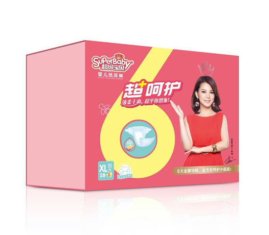 超級寶貝超呵護yinge紙尿褲XL碼18片