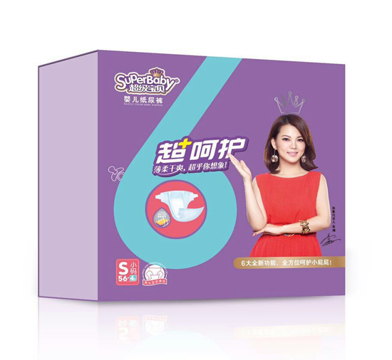 超級寶貝超呵護(hù)yinge紙尿褲S碼56片