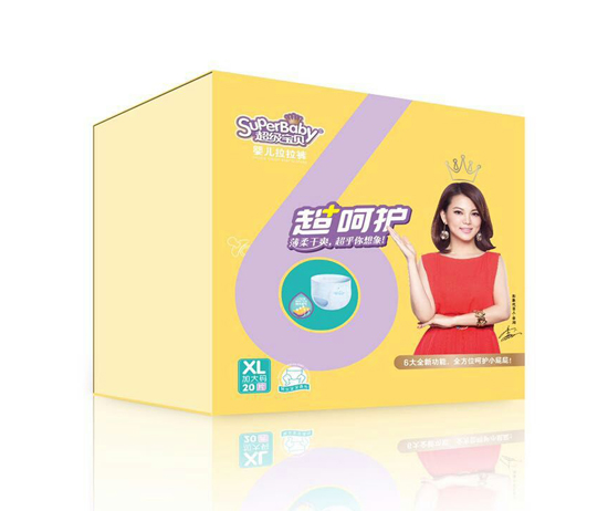 ������ؐ�����o(h��)yinge����ѝXL�a20Ƭ