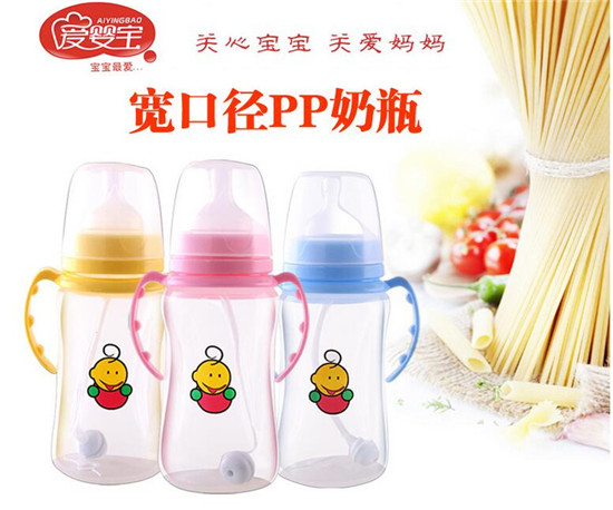 �ۋ댚�������ڏ�PP��ƿ