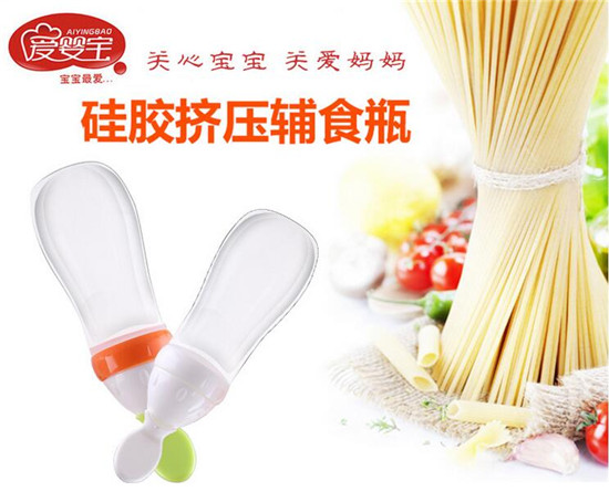 �ۋ댚yingePP�D���׺���ƿ200ml