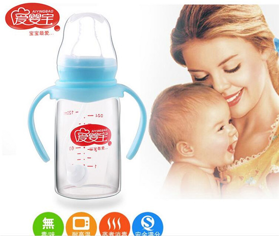 愛嬰寶yinge專用晶鉆玻璃奶瓶120ml