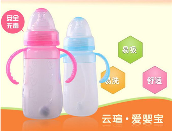 愛嬰寶硅膠自動(dòng)吸管奶瓶240ml