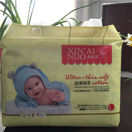 鑫愛(ài)諾超薄綿柔紙尿褲L