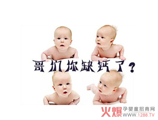 ���σ�ͯ���������}�ڷ�Һ ׌�������L��ȱ�}