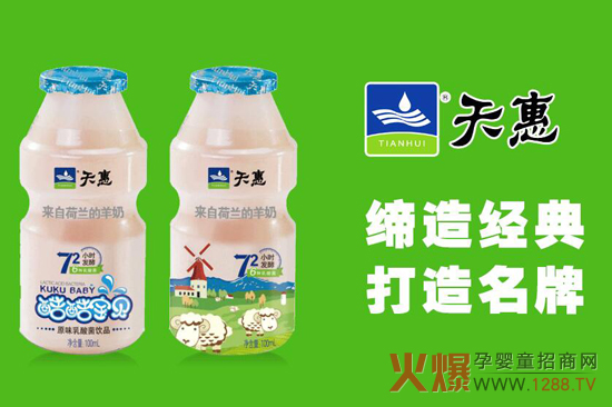 ��ݿ�ጚؐ��72С�r(sh��)�l(f��)�� �Ƴ�һ��������Ʒ