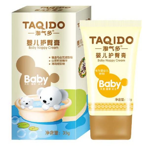 淘氣多yinge護臀膏