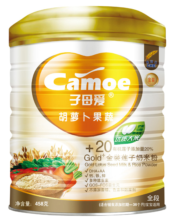 子母愛yingy胡蘿卜果蔬奶米粉