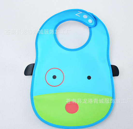 yinge童防水PVC軟塑料立體圍嘴藍(lán)