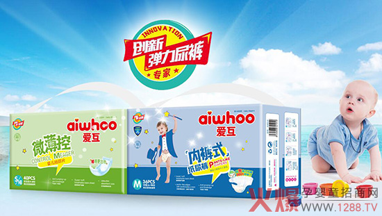 ʮ�������ĸ���ИI(y��) ��������(chu��ng)���Mȡ�c����Ʒ�|����