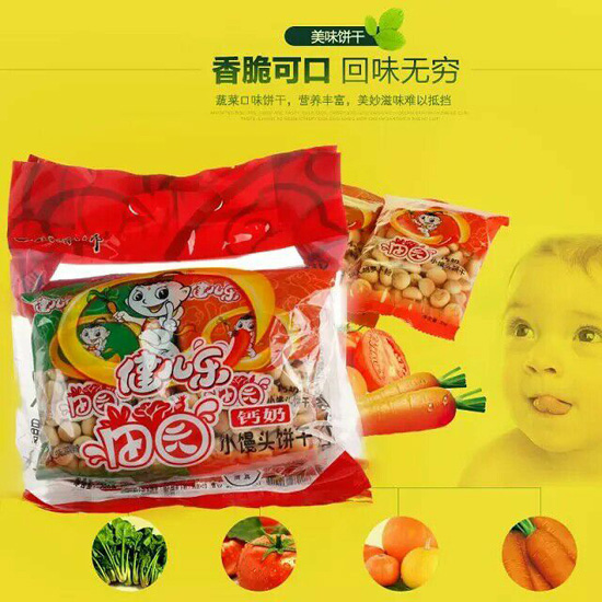 ������(l��)��@С�z�^