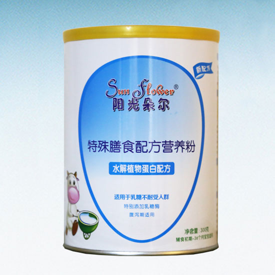 ꖹ�䠖������ʳ�䷽�I(y��ng)�B(y��ng)��