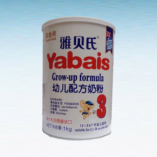 雅貝氏youe配方奶粉3段(超金裝)