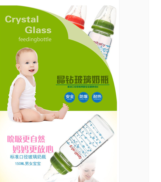 ����Qmibabyyinge����貣���˜ʿڏ���ƿ