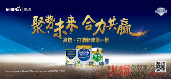 �ۄ�(sh��)δ��(l��i) �������A�������̷����(y��ng)վ����(d��ng)��(hu��)�����_��