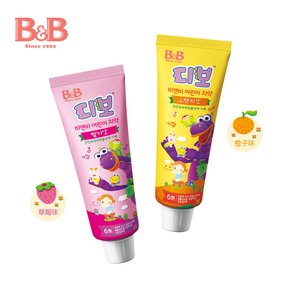 B&Byoue����NB10-04��ݮ��