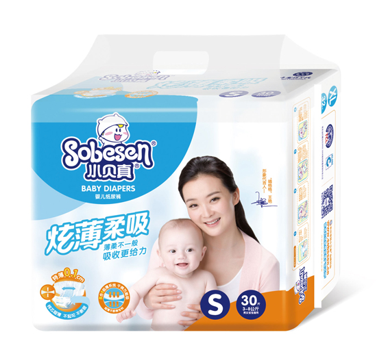 Сؐ���ű�����yinge����ѝ�а�S�a30Ƭ