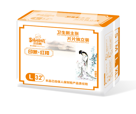 Сؐ��ӡ��t��yinge����ѝL�a32Ƭ