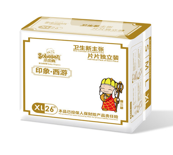 Сؐ��ӡ������yinge����ѝXL�a26Ƭ