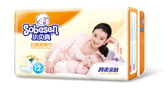 小貝真婦嬰兩用巾