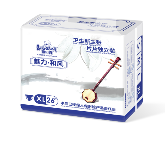 Сؐ���������Lyinge����ѝXL�a26Ƭ