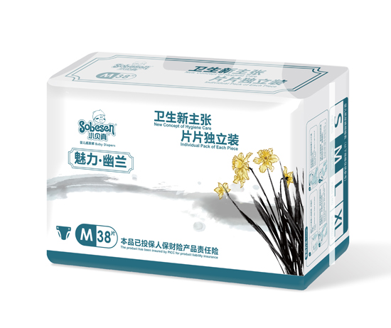 小貝真魅力幽蘭yinge紙尿褲M(mǎn)碼38片