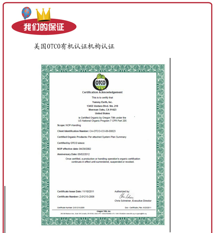 �������C��(sh��)