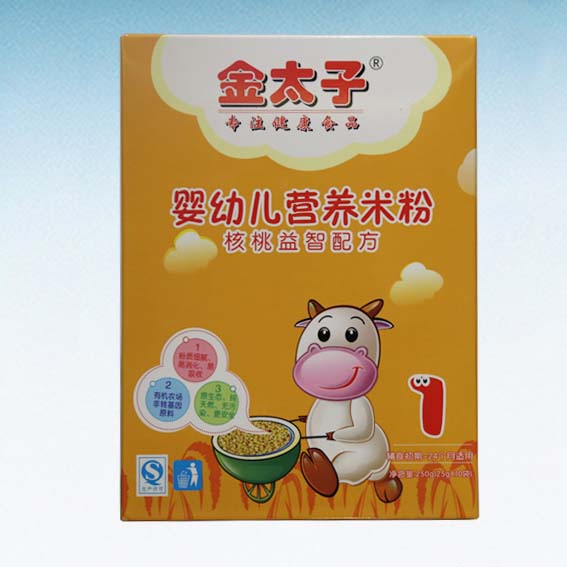 ��̫��yingye�I�B(y��ng)�׷ۺ��������䷽