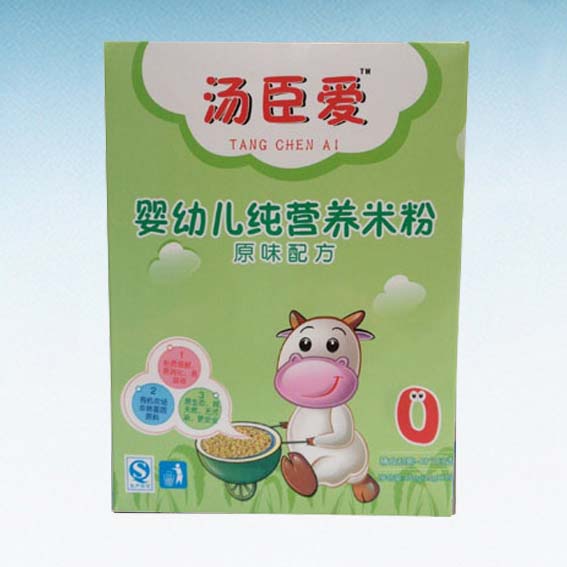 ������yingye���I(y��ng)�B(y��ng)�׷�