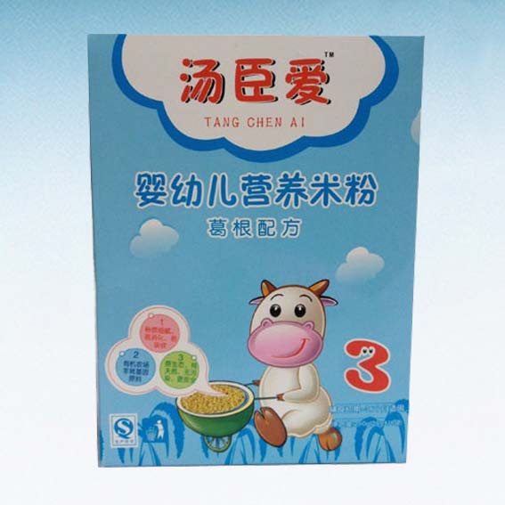 ������(��i)yingye�I(y��ng)�B(y��ng)�׷ۣ�����䷽��