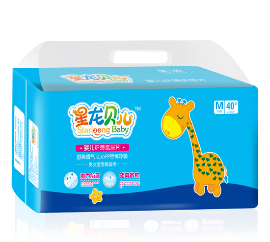 星龍貝兒yinge纖薄紙尿片M40片