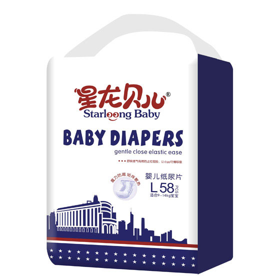 星龍貝兒yinge紙尿片58片L