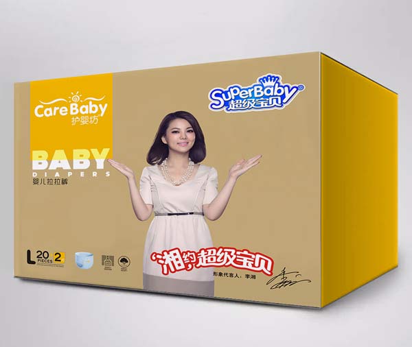 護(hù)嬰坊超級(jí)寶貝拉拉褲中盒L20+2片