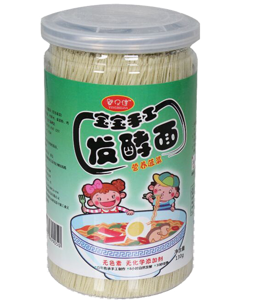 嬰貝佳營養(yǎng)菠菜發(fā)酵面