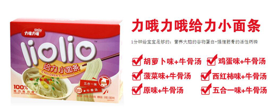 һ��һ�벻�ؘ� ��Ŷ��ŶС��l�����@ô�o����