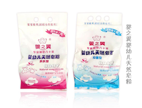 ��֮��yingye��Ȼ���ۣ��H�w���־���