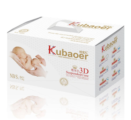 �ጚ��3D�Ҹ�оyinge����ѝS�a84Ƭ