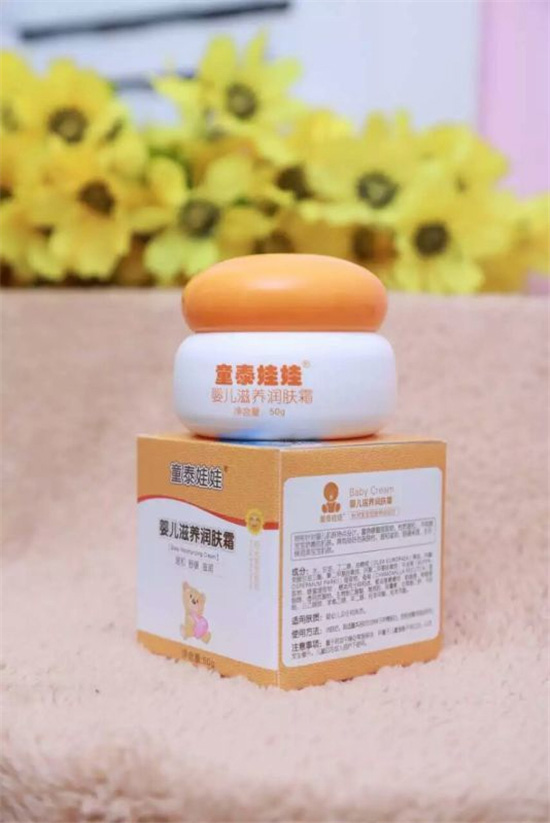 ̩ͯ����yinge���B(y��ng)���w˪