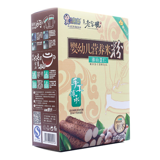 我愛(ài)磨磨淮山薏仁營(yíng)養(yǎng)米粉