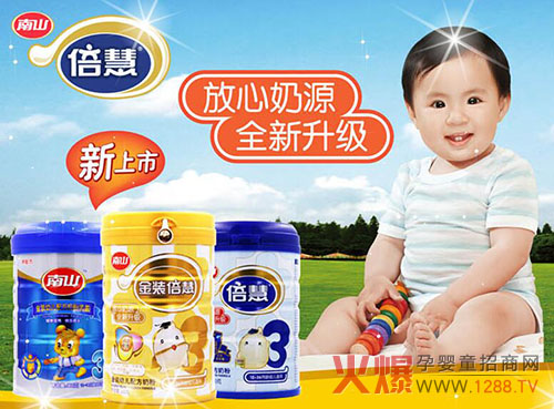 ��ɽ���ۋ��׃��̷� �����䷽ȫ��I�B(y��ng)