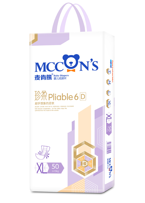 ����������yinge����ƬXL50Ƭ