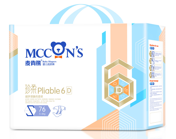 ����������yinge����ѝS76Ƭ