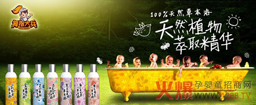 Ĵָ����¸���냺�o(h��)��ԡҺ���� �o����һ�����������w