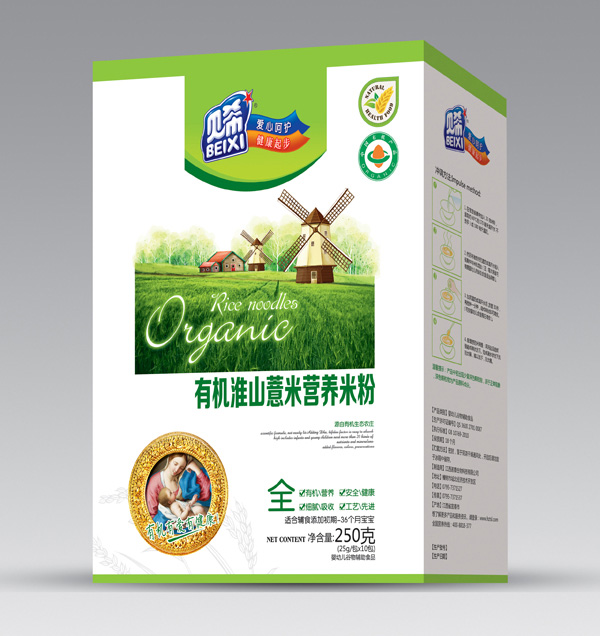 ؐ����ɽ޲���ЙC(j��)�׷ۺ�