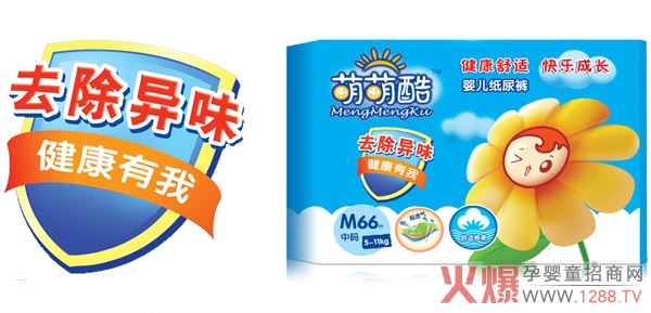 ���ȿἈ��ѝ������Ƭ ˲����ˬ��ܛ͸��