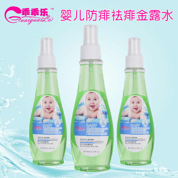 �ԹԘ�yinge���������¶ˮ