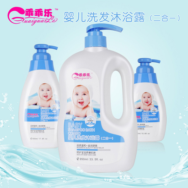 �ԹԘ�(l��)yingeϴ�l(f��)��ԡ¶����һ