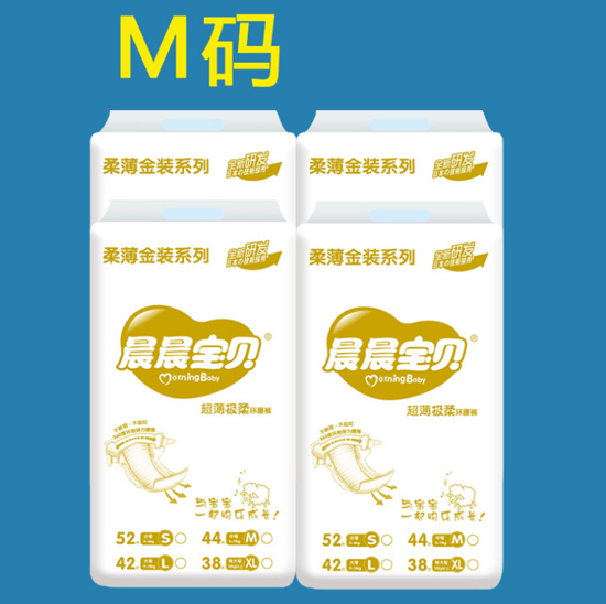 ������ؐ�����O��h(hu��n)��ѝM(m��n)�a44Ƭ