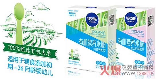 ����ЙC(j��)�I(y��ng)�B(y��ng)�׷� ���o(h��)�����������L(zh��ng)