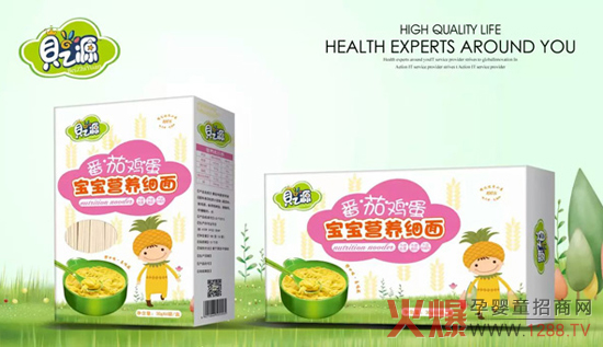 ֮ؐԴ�oʳ�ֳ���Ʒ�� �@һ�νo�����I�B(y��ng)�����